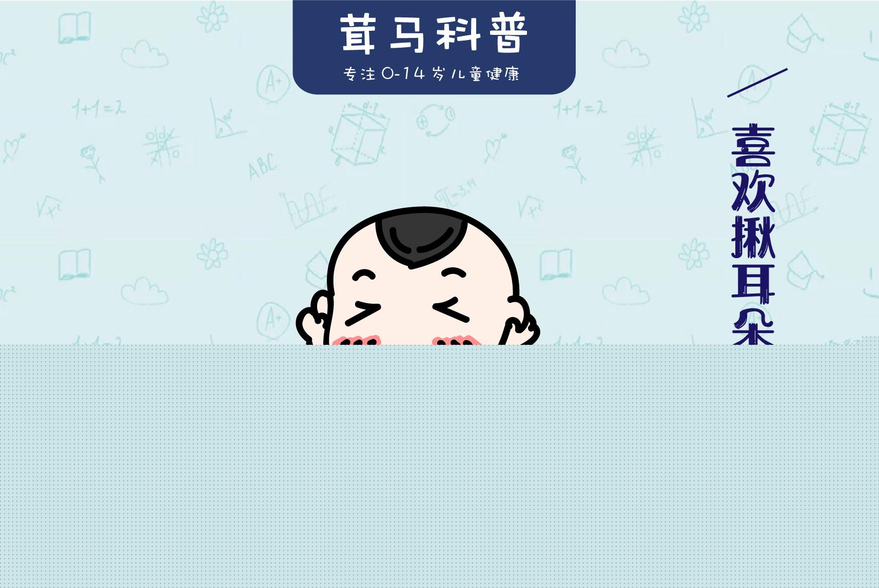 超强演出阵容公布！广州超级草莓音乐节定档南沙