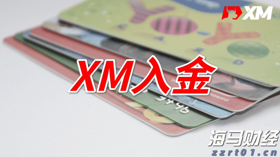 崔东树：7月动力电池市场表现强劲，磷酸铁锂电池的优势明显