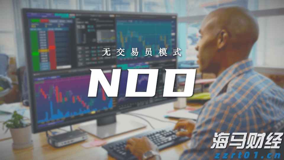 博通(AVGO.US)面临欧洲指控！收购VMware交易待审查