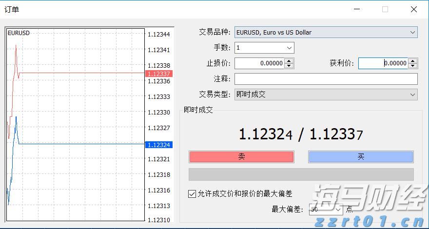 冒充官方账号、歪曲解读军史……一批违法违规涉军自媒体账号被处置