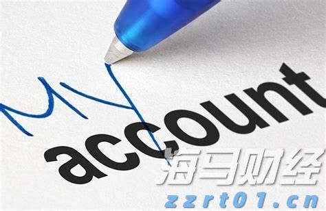 默沙东(MRK.US)启动30亿美元瘦身计划以应对Keytruda专利到期