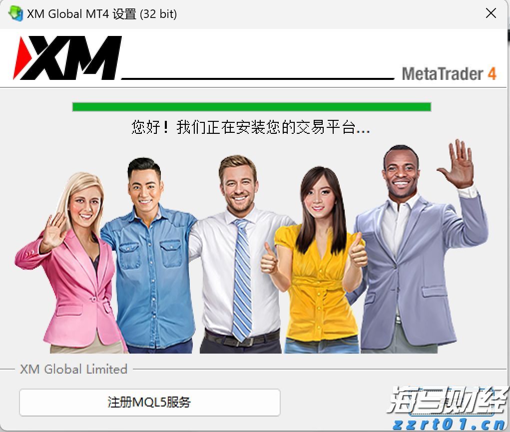 林海情缘｜从医疗服务变化看西藏自治区成立60周年，珠海“组团式”医疗援藏谱写健康米林新篇章！