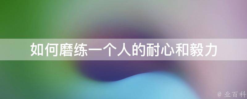 瑞银下调油价预测：布伦特2025年底或跌至62美元/桶，供应增加成主因