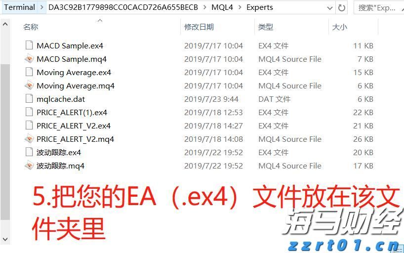 破除不正当交易！医药价格招采信用评价标准更严