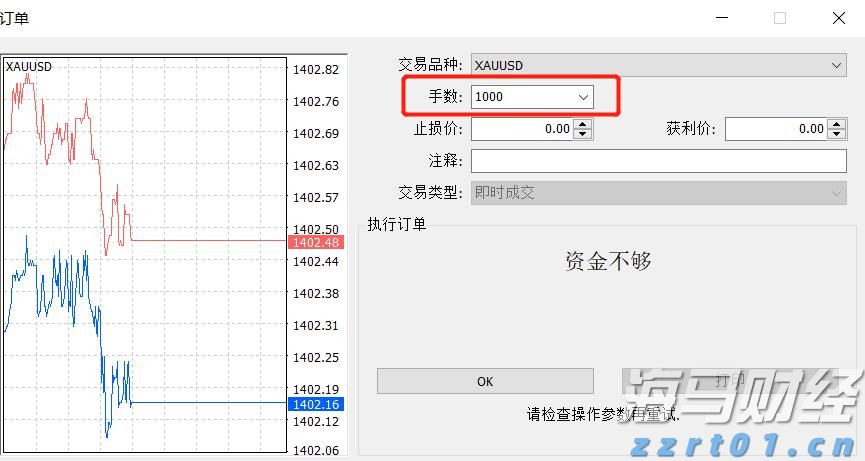梨园戏《董生与李氏》献艺澳门