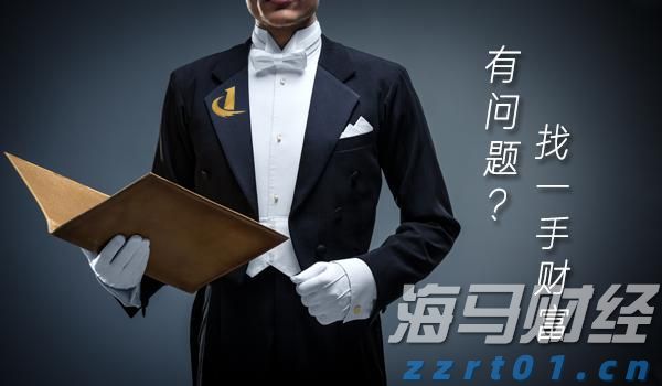 以“档案视角”讲好雷州故事