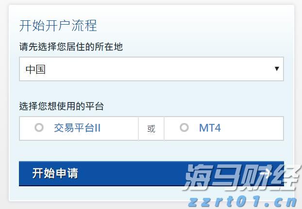 Perplexity AI提出345亿美元现金收购谷歌Chrome，意图切入AI搜索市场