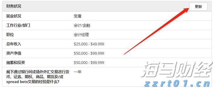 广东启动防风Ⅳ级应急响应