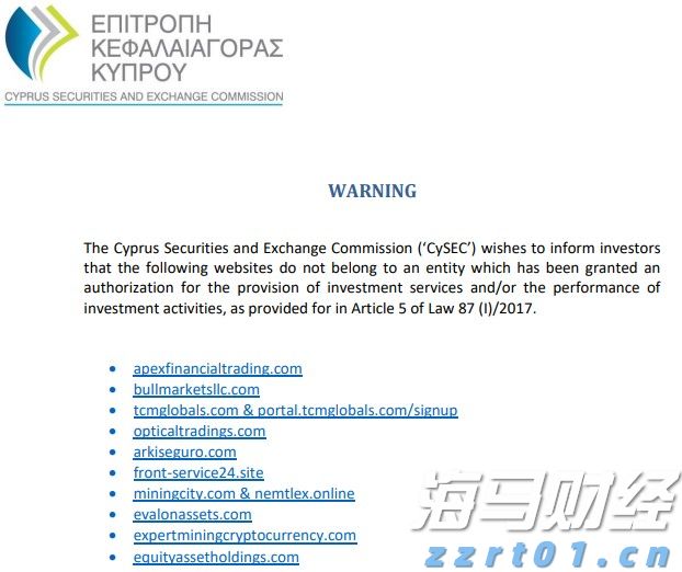 哪些因素容易诱发山体滑坡？南方网记者专访地质专家