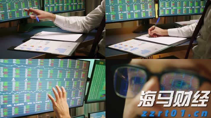 A股公告精选 | 百济神州(688235.SH)上半年实现盈利 调高全年营收预测
