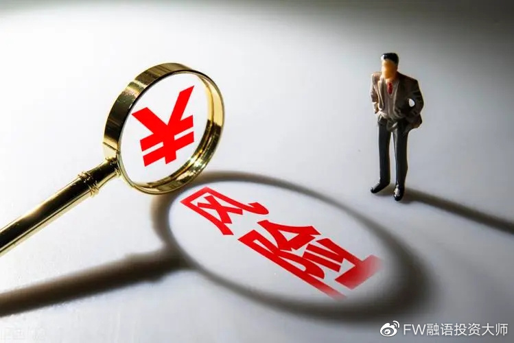 工行合肥包河大道支行开展防火灾桌面应急演练