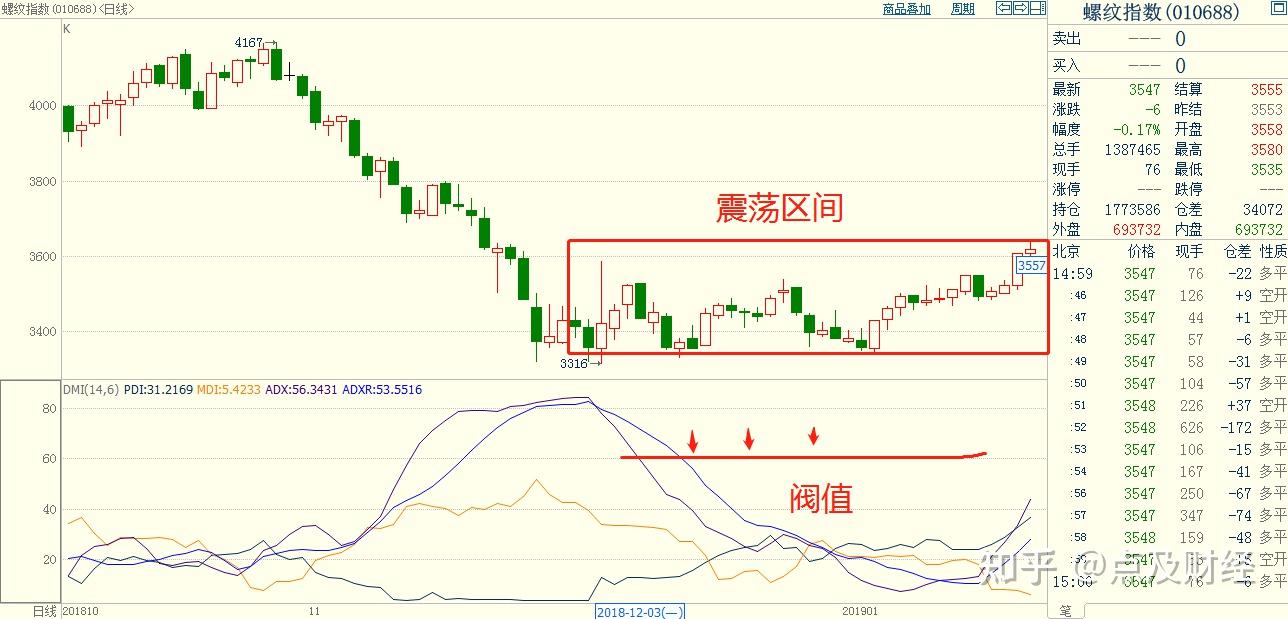 贝莱德：港股吸引力持续显现，关注AI、半导体、机器人等领域