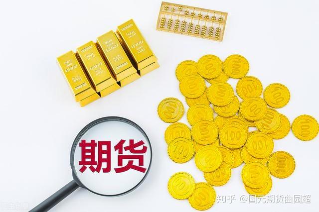 软银(SFTBY.US)财报即将公布：OpenAI投资和“星际之门”项目成为焦点
