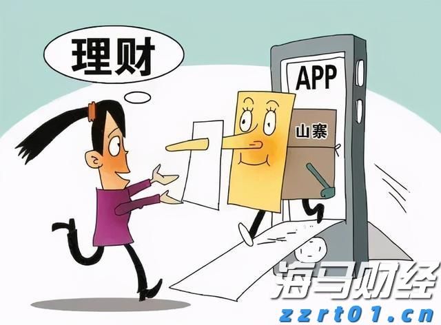 第十一批国家组织药品集采，55种药品拟纳入范围