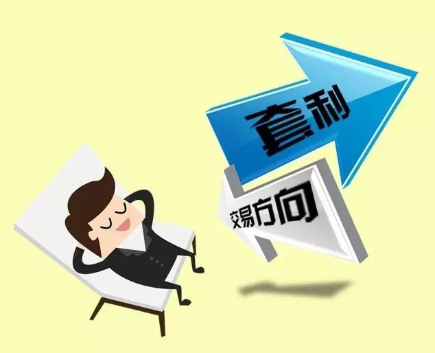 《梅州市暴雨灾害预警与响应条例》审议通过！会后将报请广东省人大常委会批准后实施