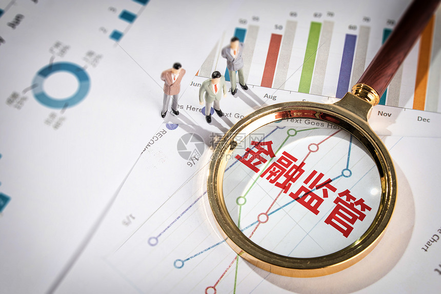 特朗普降息倡导获支持！米兰、布拉德指出：关税未推高通胀