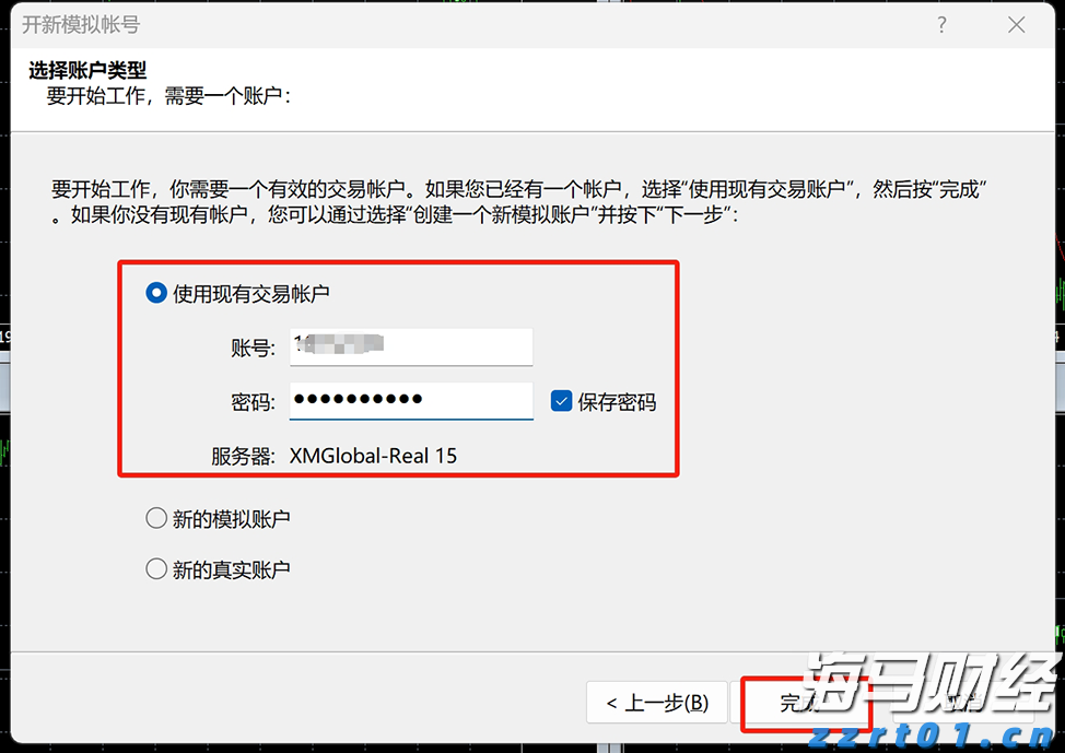 中宣部主题出版重点出版物选题 福建省3部作品入选