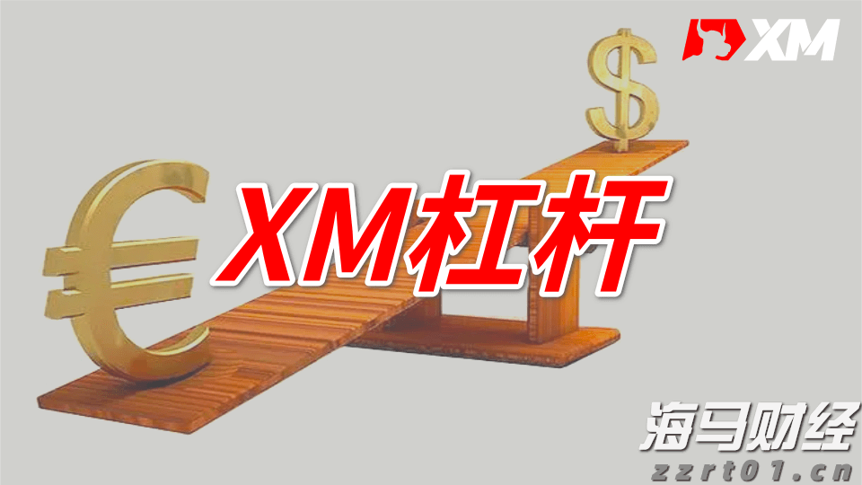 匈牙利总理：欧盟已陷入解体分裂状态