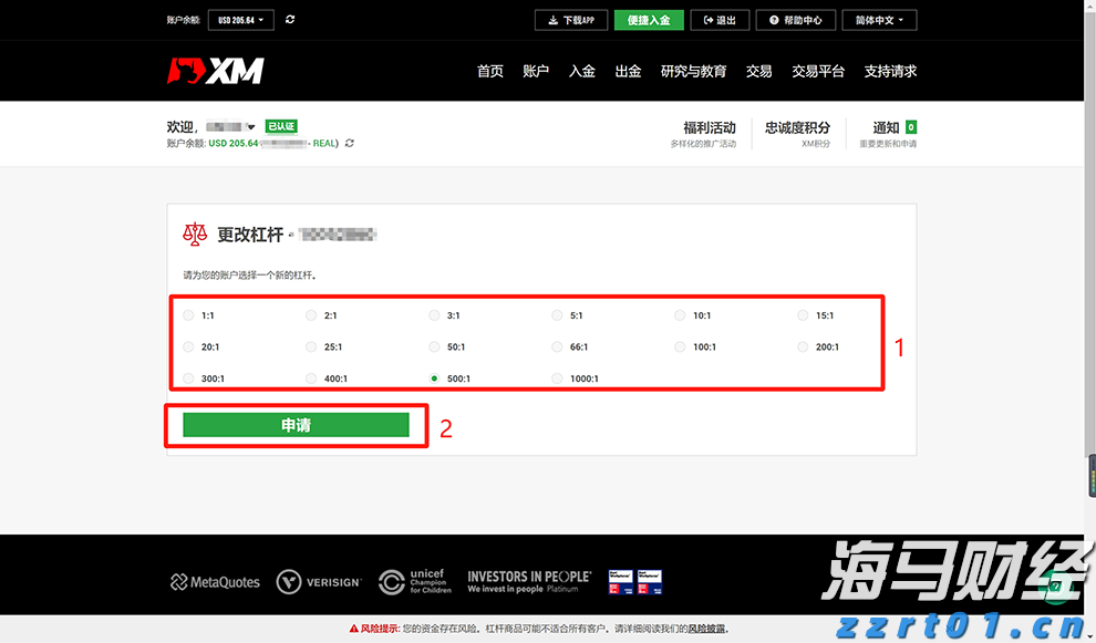 东莞发力潮玩和动漫产业 计划拿出1.2亿元产业扶持资金