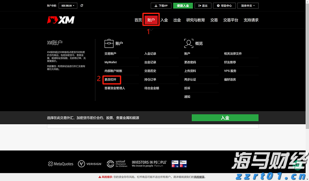 东莞发力潮玩和动漫产业 计划拿出1.2亿元产业扶持资金