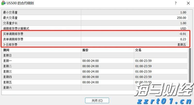 新股前瞻｜正品控股：从“炎痛消”到资本市场：一个香港保健品龙头的突围与局限