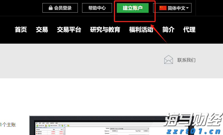 逼空行情再现？Paramount Skydance(PSKY.US)在两日内上涨48%，分析师表示“难以理解”