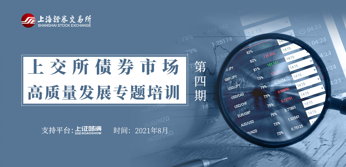 大阪世博会中国馆举行升旗仪式，五星红旗迎风飘扬！
