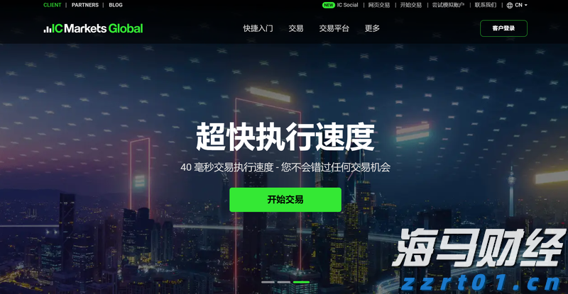 省青少年乒乓球锦标赛在张家口市举行