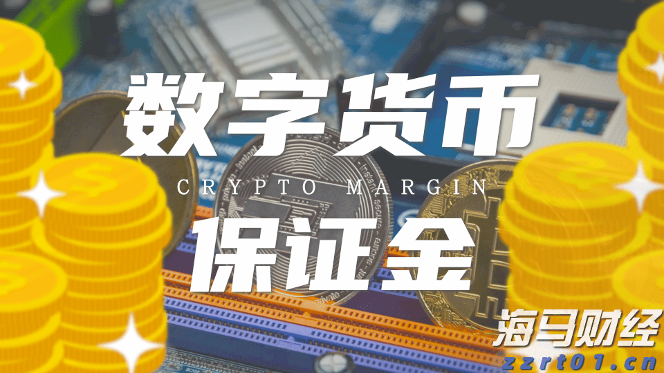 兴业银行落地全国首笔蓝色可持续境外美元债券