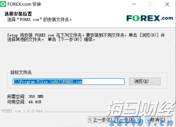 需求减弱、供应激增！IEA警告明年全球油市将迎来史无前例的供应过剩危机