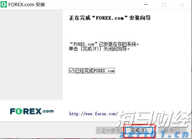 需求减弱、供应激增！IEA警告明年全球油市将迎来史无前例的供应过剩危机