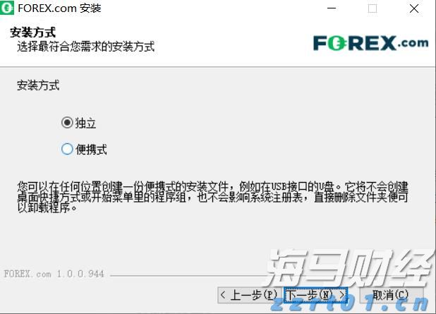 需求减弱、供应激增！IEA警告明年全球油市将迎来史无前例的供应过剩危机