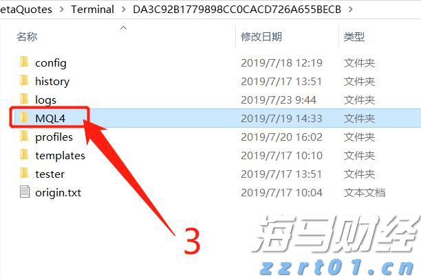 只需前往银行！广州一站式办理“商转公贷款”