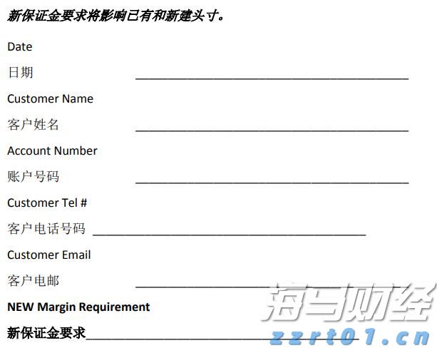 白宫经济顾问：美联储货币政策不应受政治力量影响